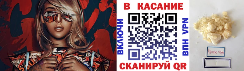 Где купить наркотики Нягань Гашиш  Бошки Шишки  КОКАИН  A-PVP  Меф 