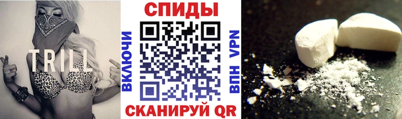 даркнет сайт OMG рабочий сайт Амфетамин Розовый Нягань