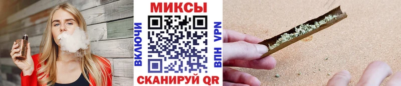 БУТИРАТ вода  Нягань 