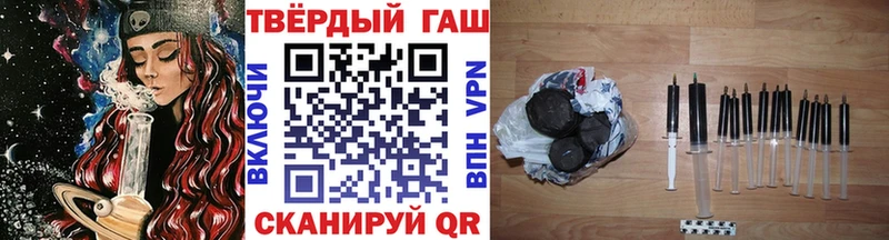 кракен ТОР Нягань Гашиш убойный