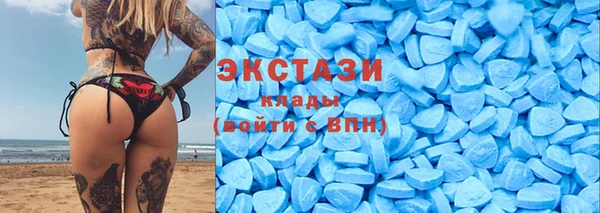 спиды Аркадак