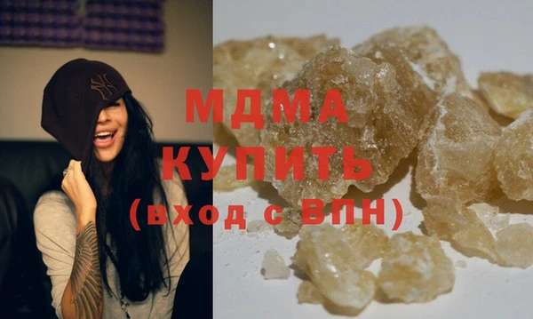 спиды Аркадак